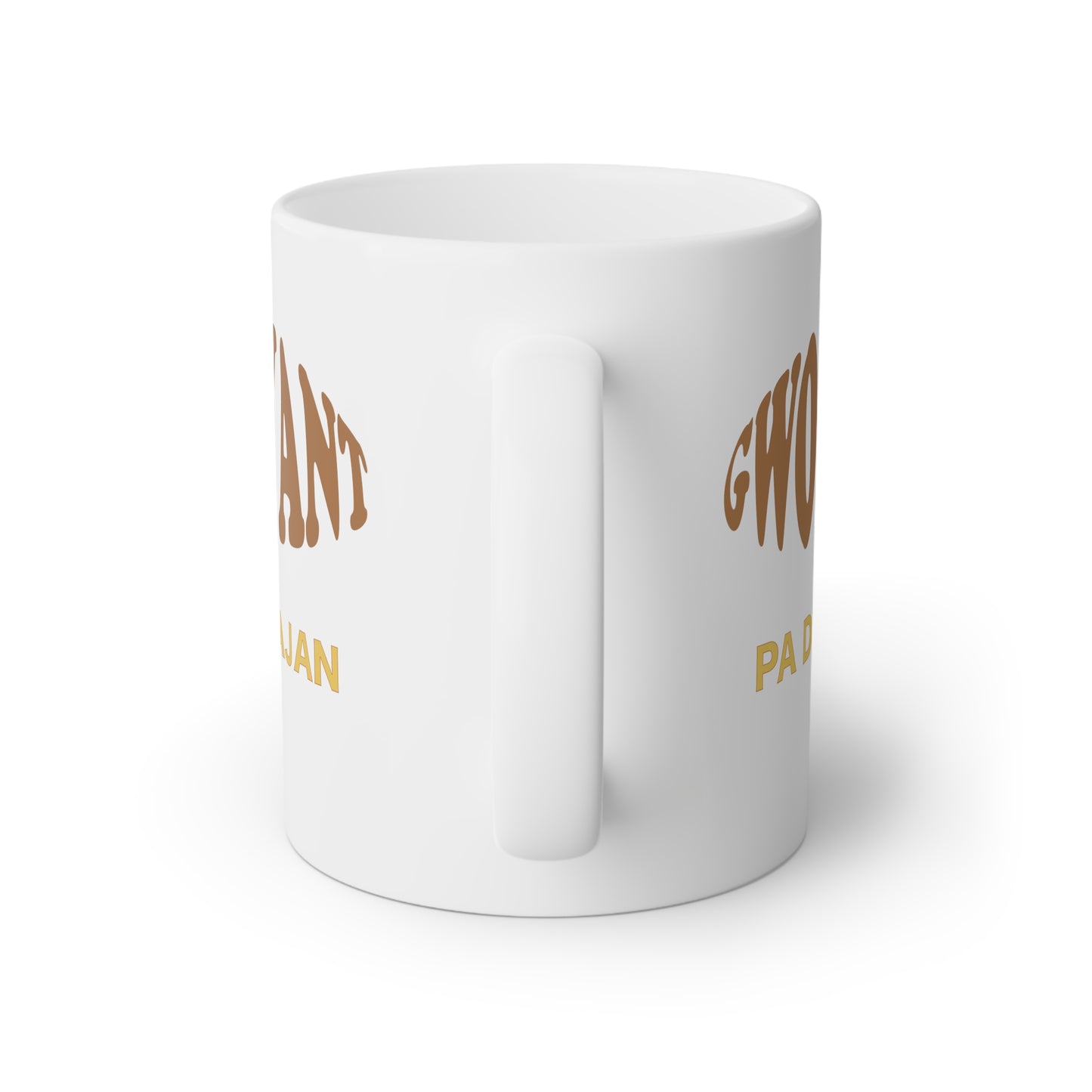 "GWO VANT PA VLE DI LAJAN" <> Haiti mug