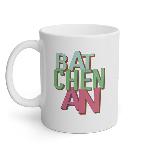 "BAT CHEN AN, TANN MÈT LI" #2 <> Haiti mug