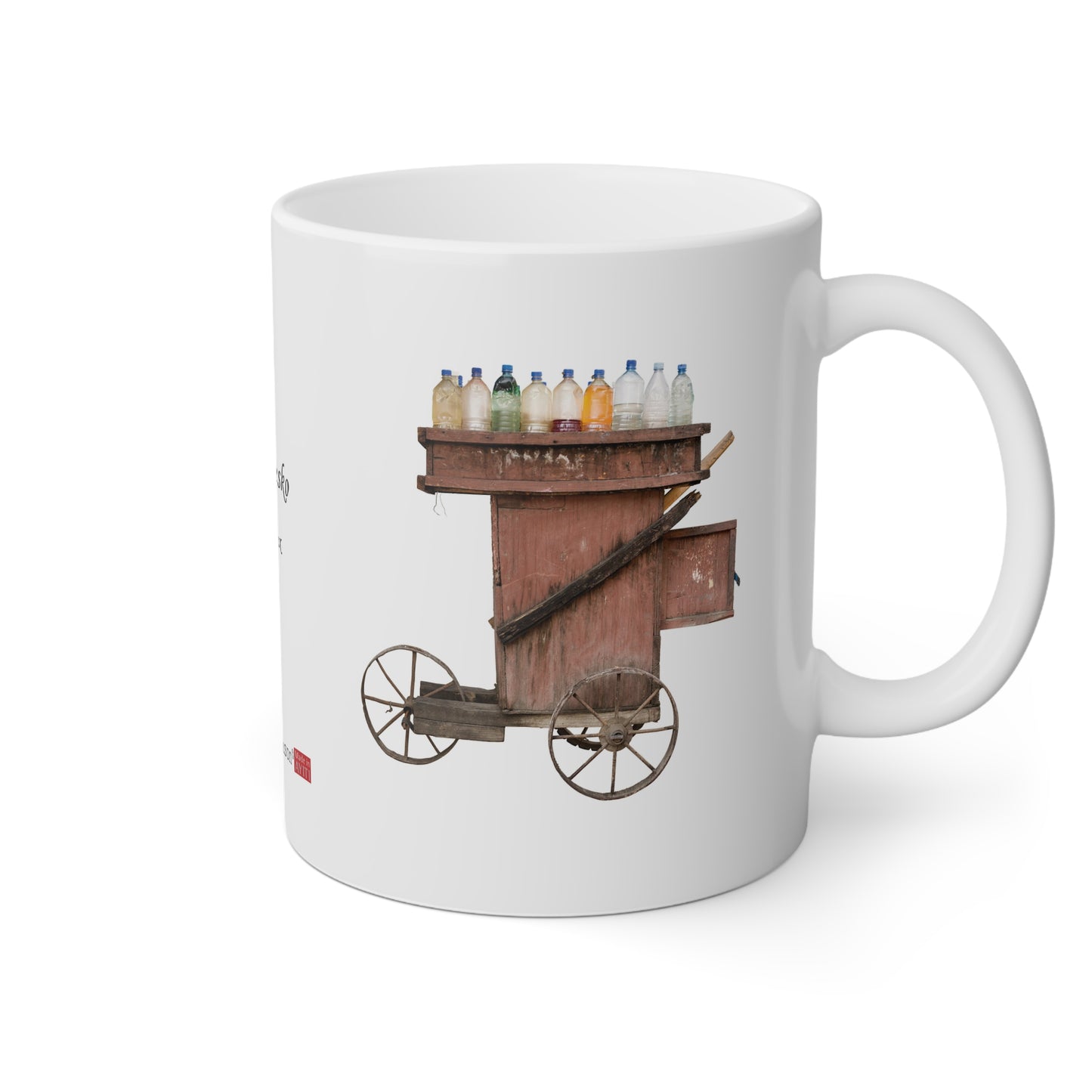 Mug Haiti <> Charyo Fresko