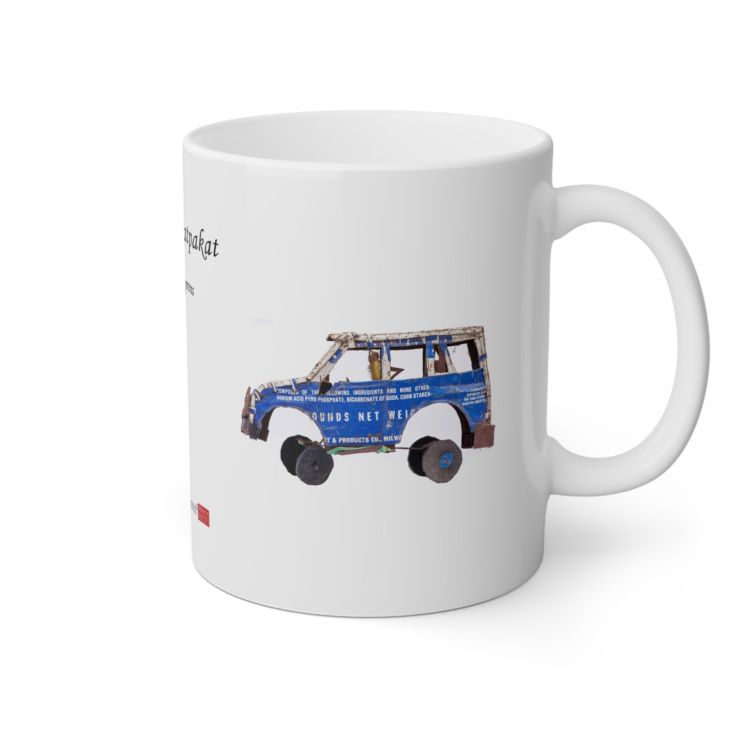 Mug Haiti <> Ti-machin Katpakat